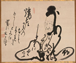 渡唐天神図