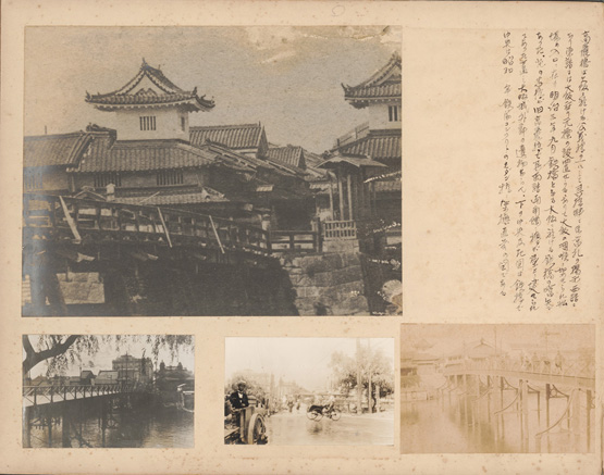 古写真を多角的に見るためのデジタル・アーカイブ - 『上田貞治郎日本全国名所写真帖コレクション』データベースプロジェクト