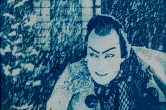 映画復元の最前線－｢玩具映画及び映画復元・調査・研究プロジェクト｣の実作業より－
