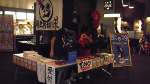 シネマサーカスvol.1 T・ジョイ京都 受付