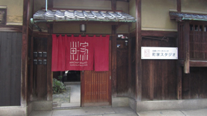 マチヤ映画夜行 会場前