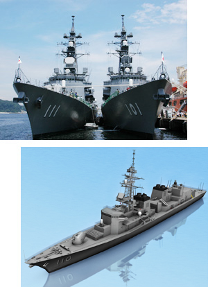 護衛艦 現地調査写真 / 作成した形状モデル
