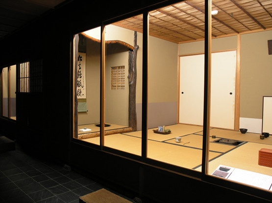 平成23年春季企画展「吉祥の茶道具」