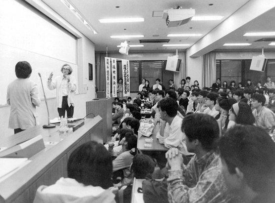 京都精華大学 岡本清一記念講座[連続シンポジウム] 戦後思想を問い直す視座 ～柴谷篤弘と中原佑介の仕事～批評の技法（アート）――現代美術の実践とことば／中原佑介の業績をたどる