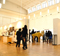 京都市美術館と卒展 
