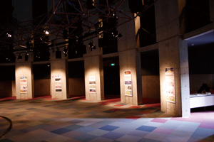 京都展会場 その1