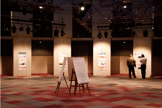 京都展会場 その2