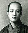 イメージ写真:尾崎放哉