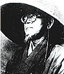 イメージ写真:種田山頭火
