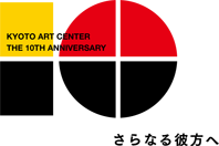10周年記念事業ロゴ