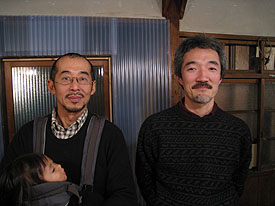 伊達伸明、小山田徹