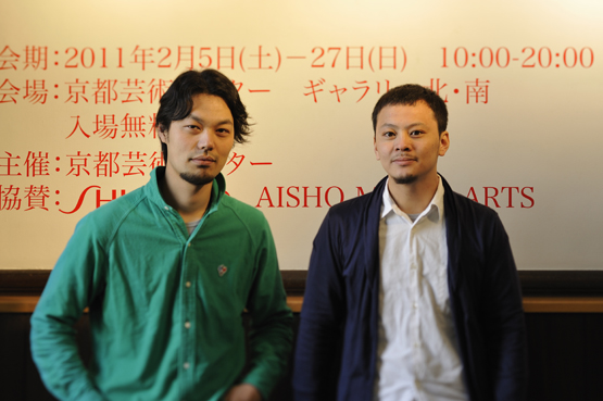展覧会ドラフト2011「TRANS COMPLEX − 情報技術時代の絵画」展