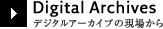 Digital Arichives