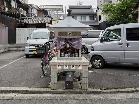 図6 上京区出水主税町