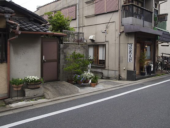図10 左京区養正田中大堰町