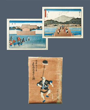 東海道五十三次(複製)