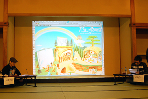 トークイベント「京都の美術・百物語」風景その1