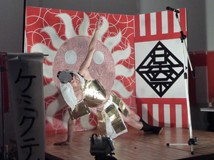 4月18日「楽祭」(らくさい)