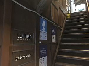 映像ギャラリー Lumen gallery オープン