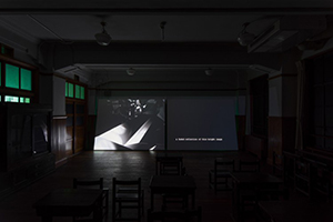 Ann Lislegaard, Time Machine, 2011.
Installation view, Kyoto Art Center, 2015.
Photo by Tetsuya Hayashiguchi.
Courtesy of the artist and Murray Guy Gallery, New York