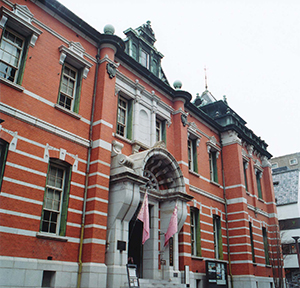 京都文化博物館 別館