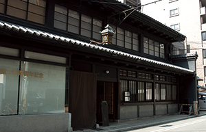 誉田屋源兵衛 黒蔵