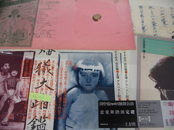 アーカイヴとコラボレーション 芸術研究のプラットフォーム形成に向けて 寄稿 本間 友 慶應義塾大学アート センター Archives Ameet アーカイヴとコラボレーション 芸術研究のプラットフォーム形成に向けて 寄稿 本間 友 慶應義塾大学アート センター Archives Ameet