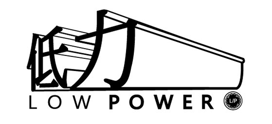 LOWPOWER
