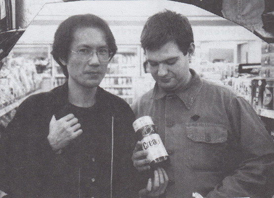 1994年初来日したジム・オルークと(Matthew Kaufman撮影)。