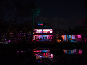 超京都 会場風景