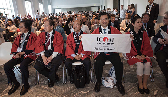 ICOM ミラノ大会での日本チーム 写真