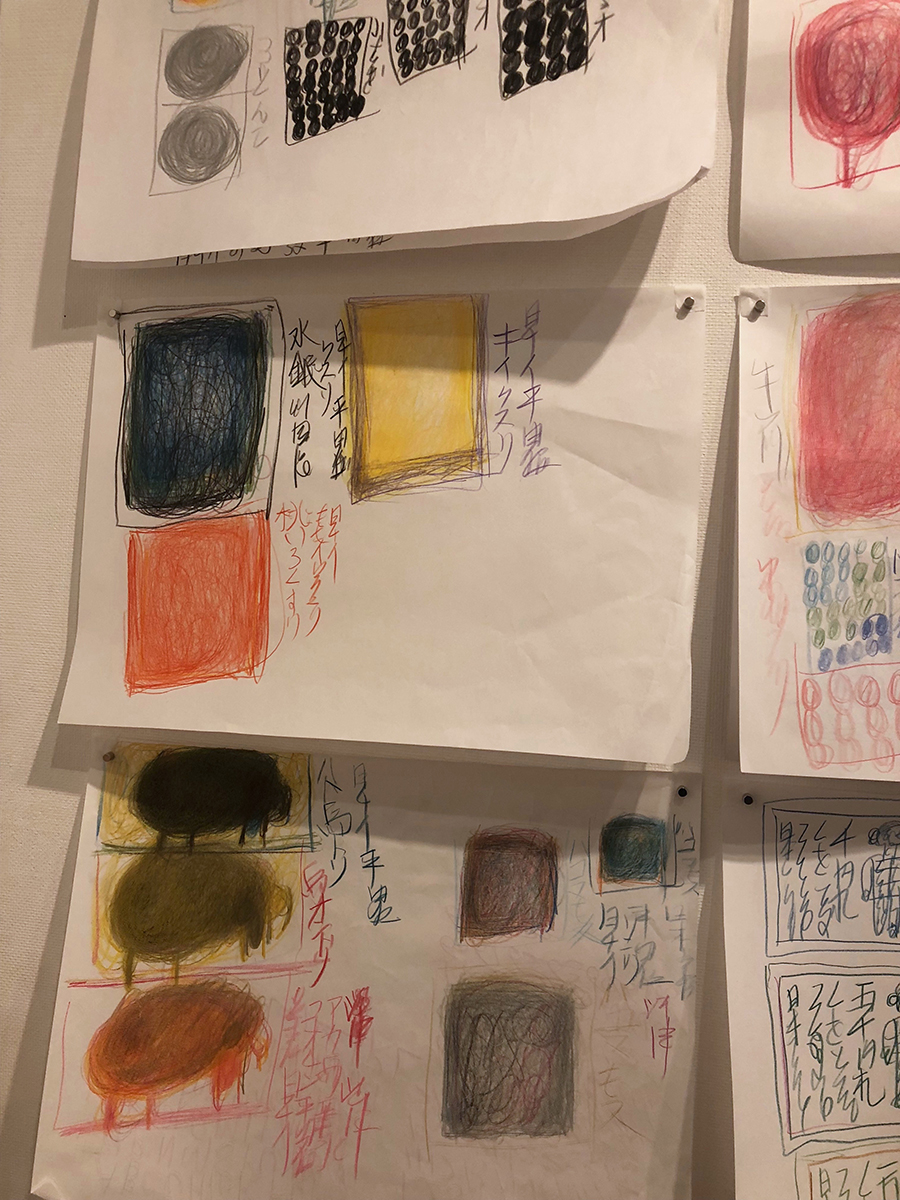 平田 猛 展
