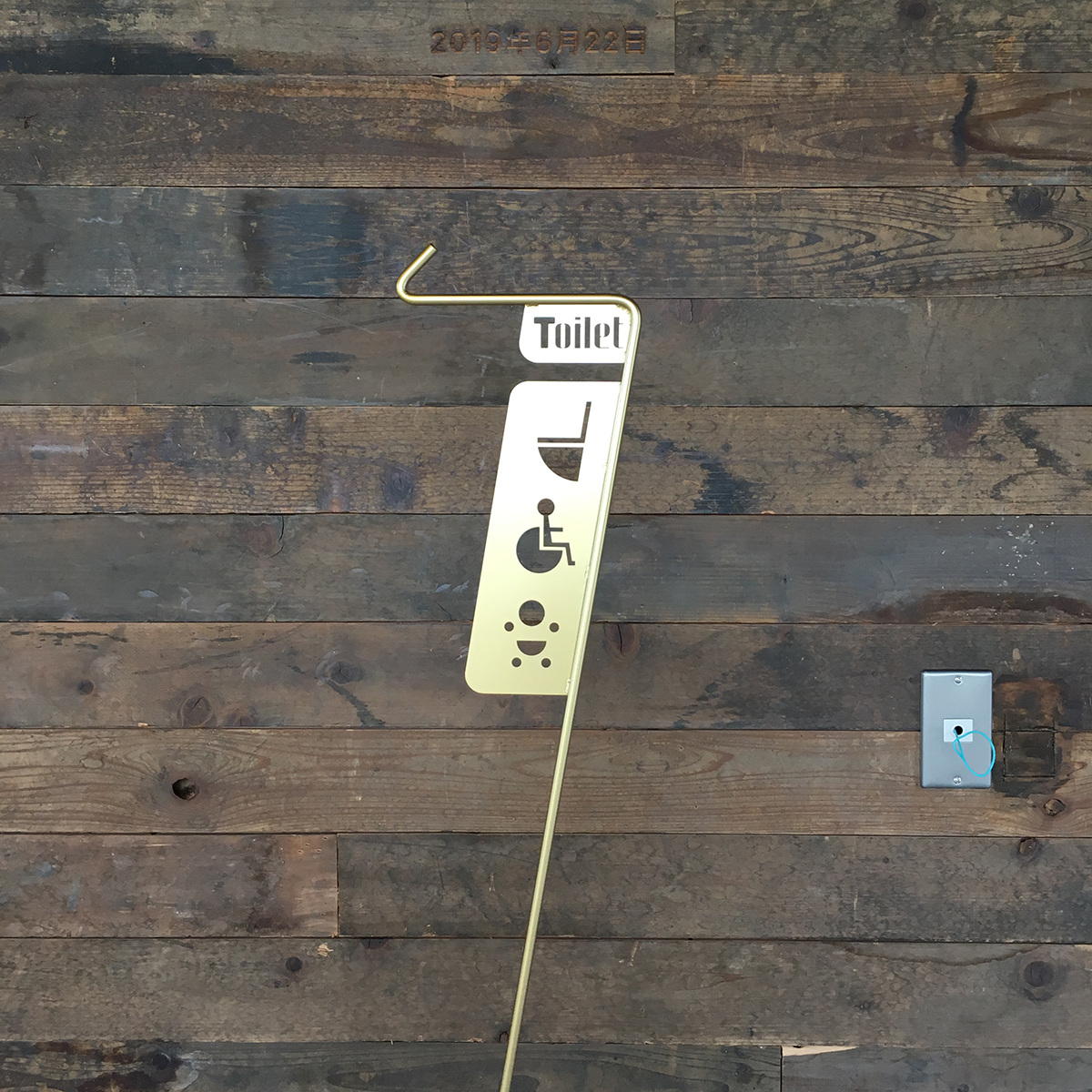 トイレのサイン