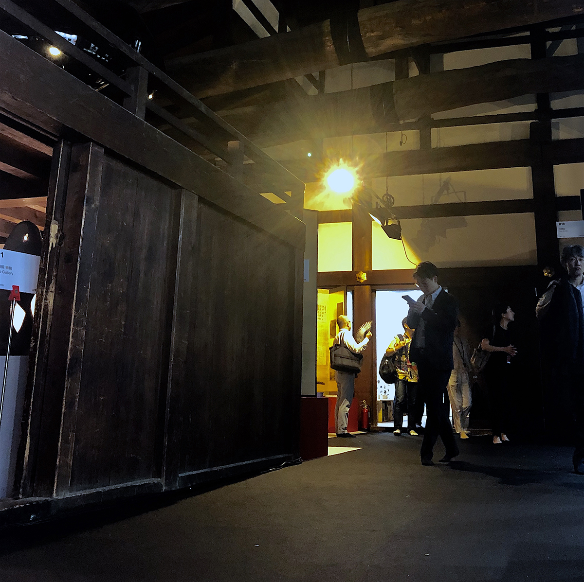 artKYOTO