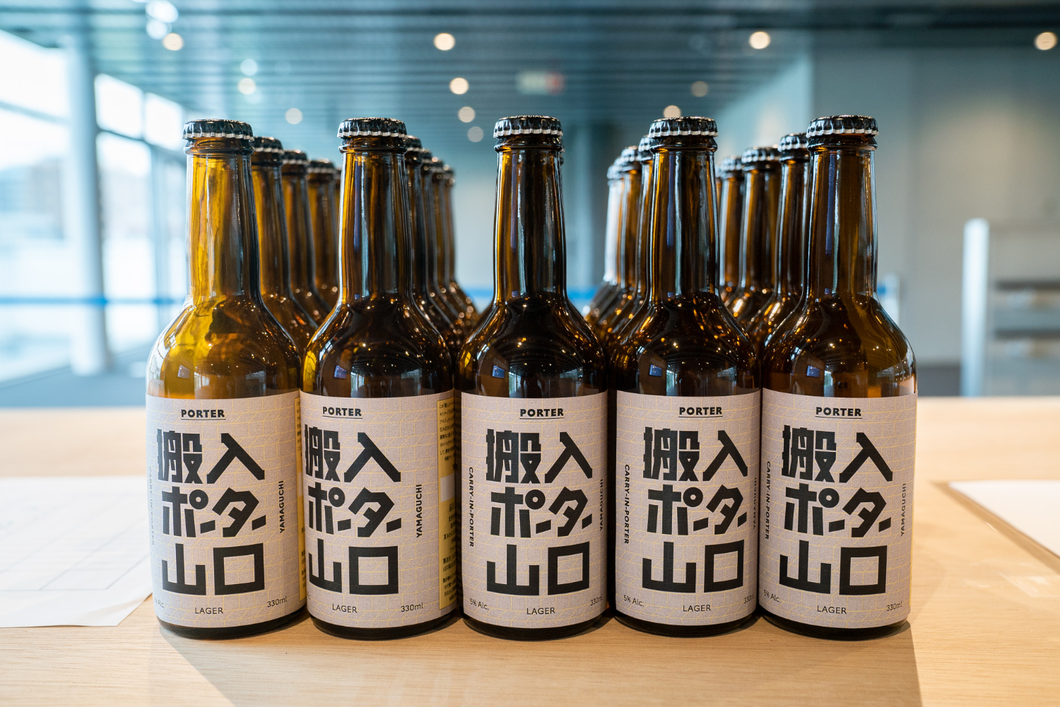 展示風景(搬入プロジェクト専用ビール)