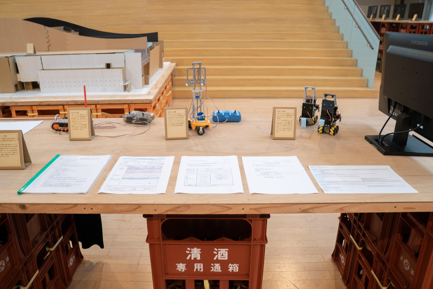 展示風景(保険に関する展示)写真