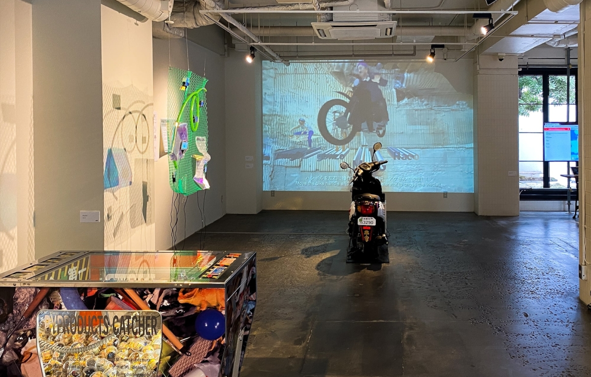 Creative Circuit デザイン デザイナー アート 美術 専門 Make: Japan | 東芝の共創スペース「Creative Circuit」を