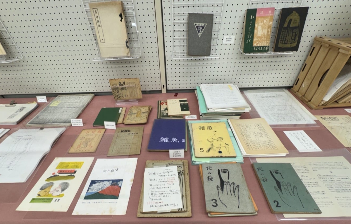 カガシクリーム アートデコ印刷物 Re: Print——プリント・サイコー！ プリント・カルチャー——ガリ版が刷り