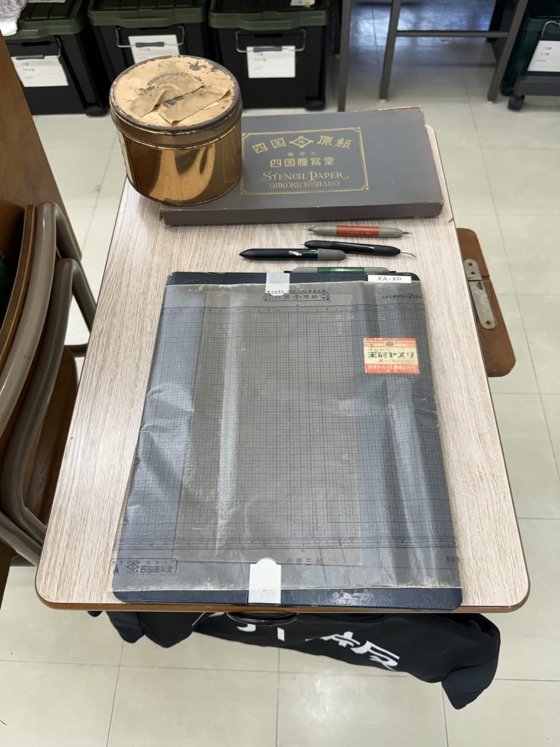 Re: Print——プリント・サイコー！ プリント・カルチャー——ガリ版が刷り