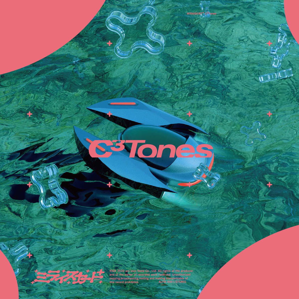 ミライスカート⁺ 1stアルバム『C3Tones』