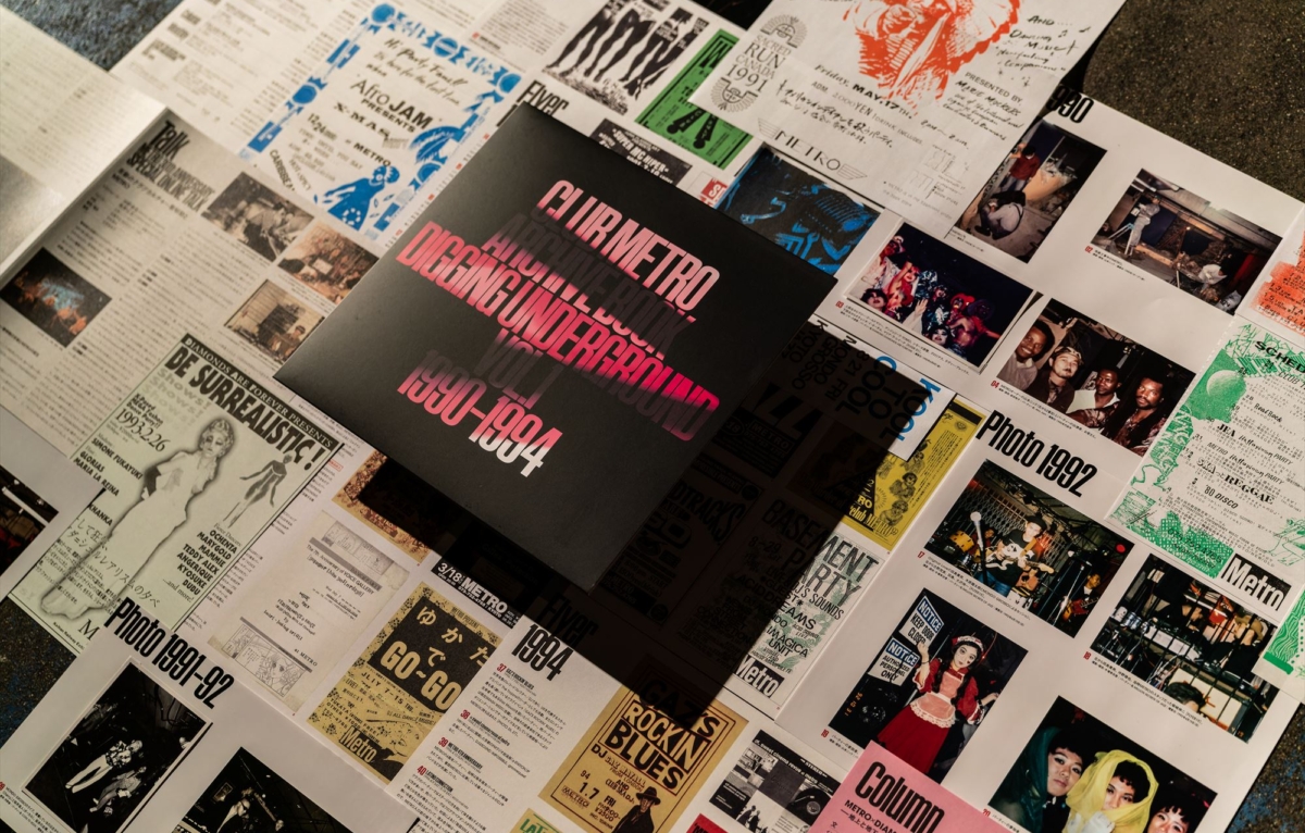 CLUB METRO アーカイヴ・ブック 増刷記念特集 過去を持ち運ぶために 文