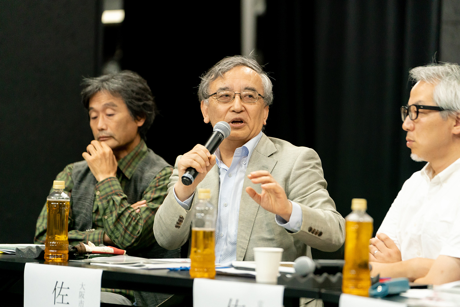 佐々木雅幸