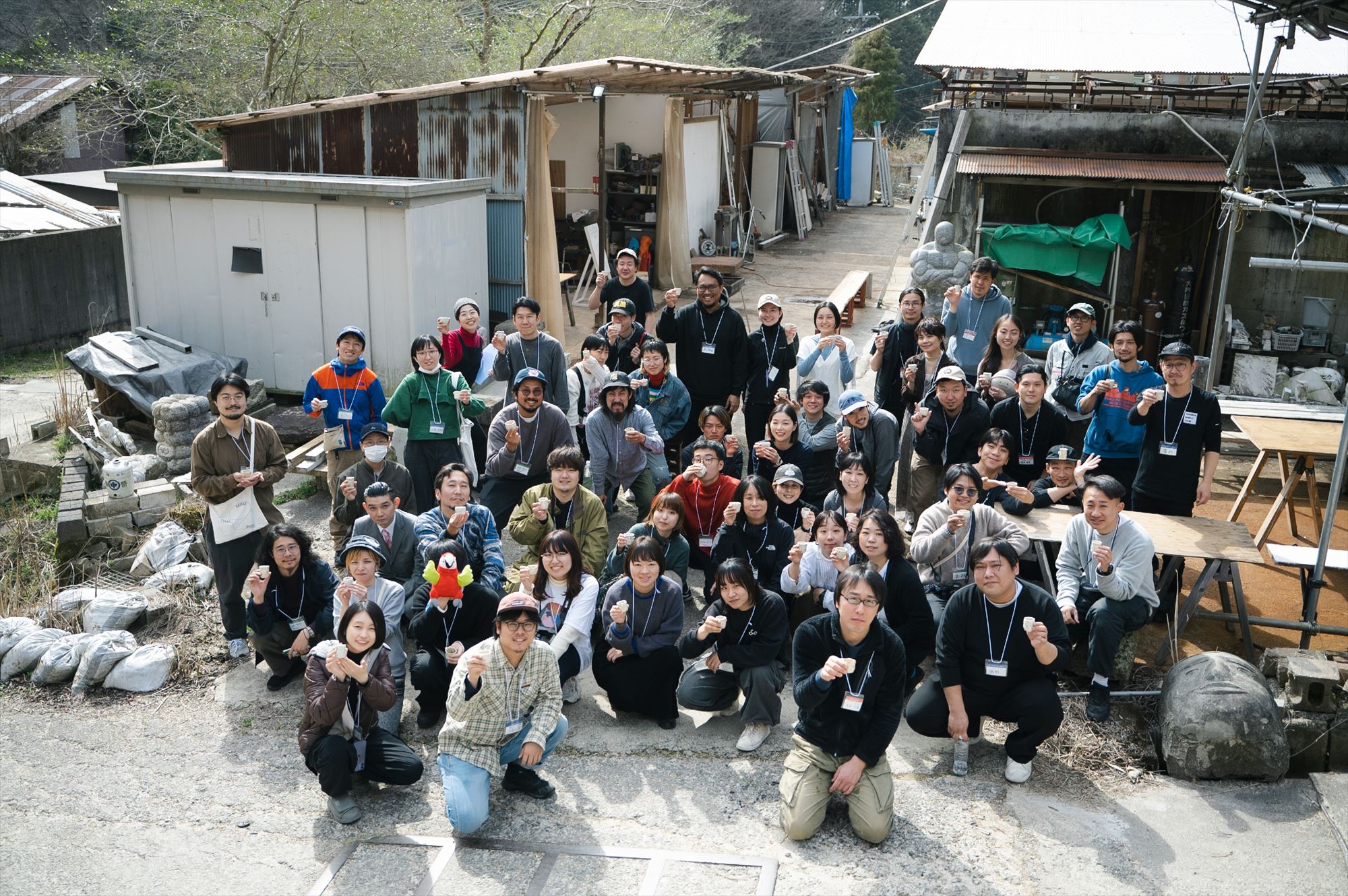 山中suplex シェアミーティング 「一人で行くか早く辿り着くか遠くを