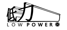 LOWPOWER